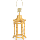 Bamboo Table Lamp