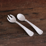 Vida Nube Large Salad Servers